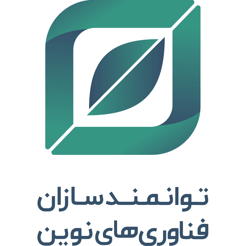 توانمندسازان فناوری های نوین